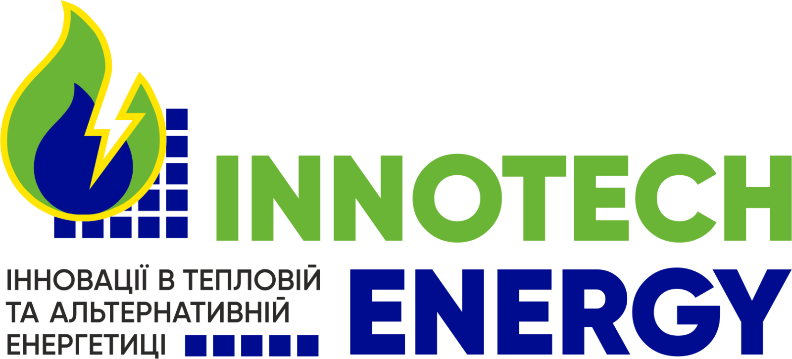 InnoTechEnergy — інновації в тепловій та альтернативній енергетиці